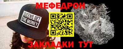 PSILOCYBIN Можга