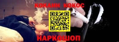 мдма Можайск