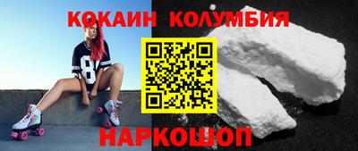 мескалин Моздок