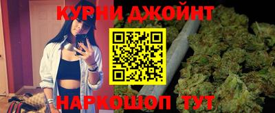 мдма Можайск