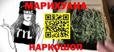 Альфа ПВП Наро-Фоминск