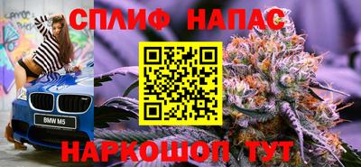 мдма Можайск