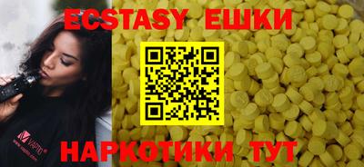 кокаин Нарткала