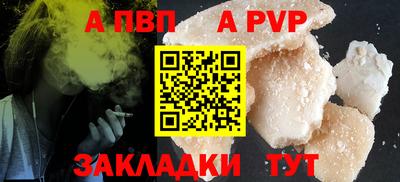 PSILOCYBIN Можга