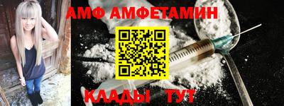 PSILOCYBIN Можга