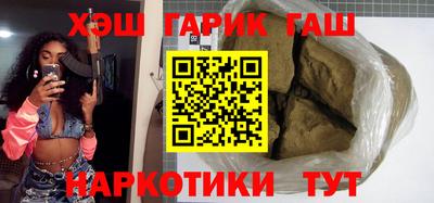 мдма Можайск