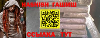 PSILOCYBIN Можга
