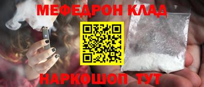 PSILOCYBIN Можга